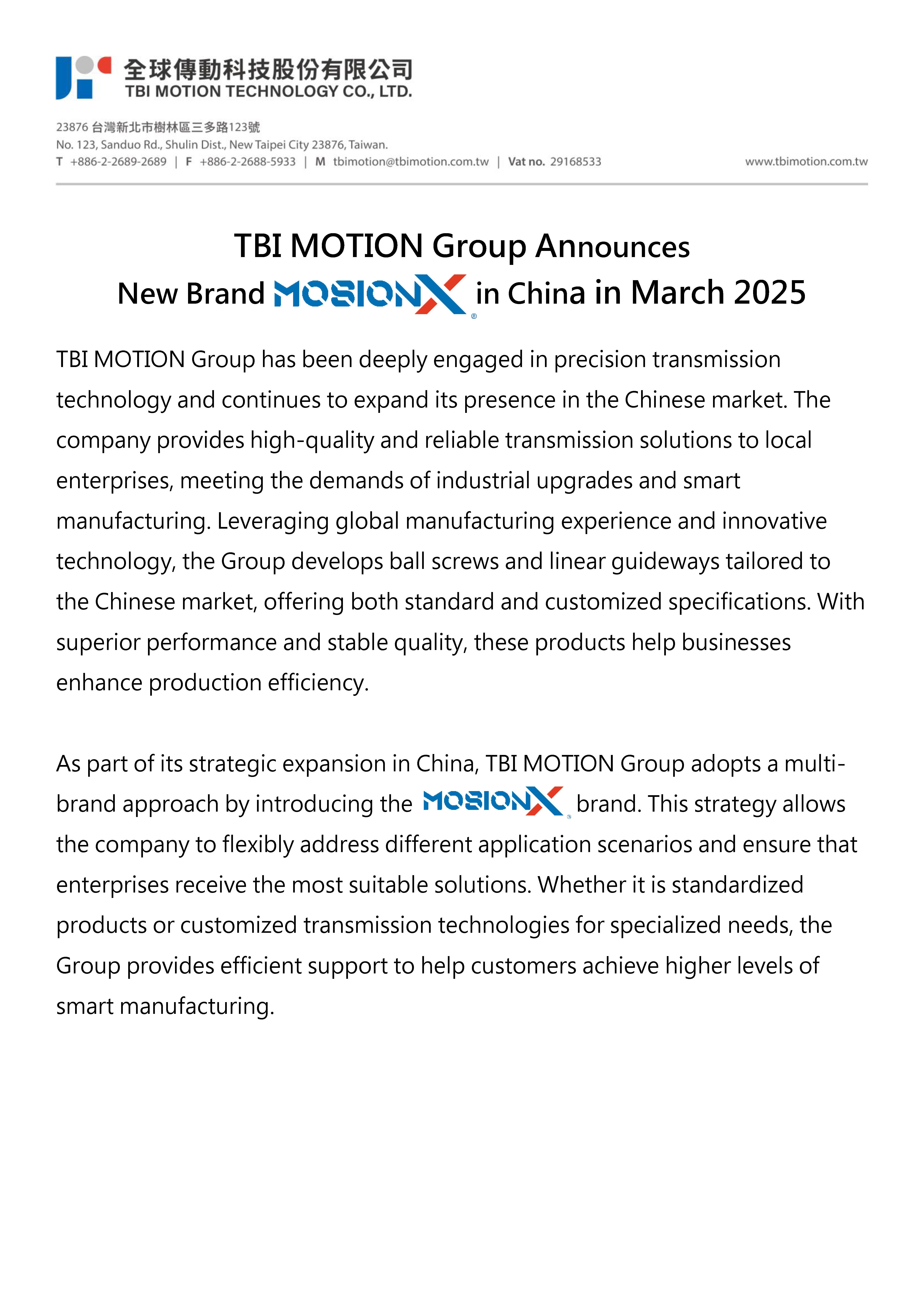 【New Brand Announces】TBI MOTION Group Announces New Brand MOSIONX in ...