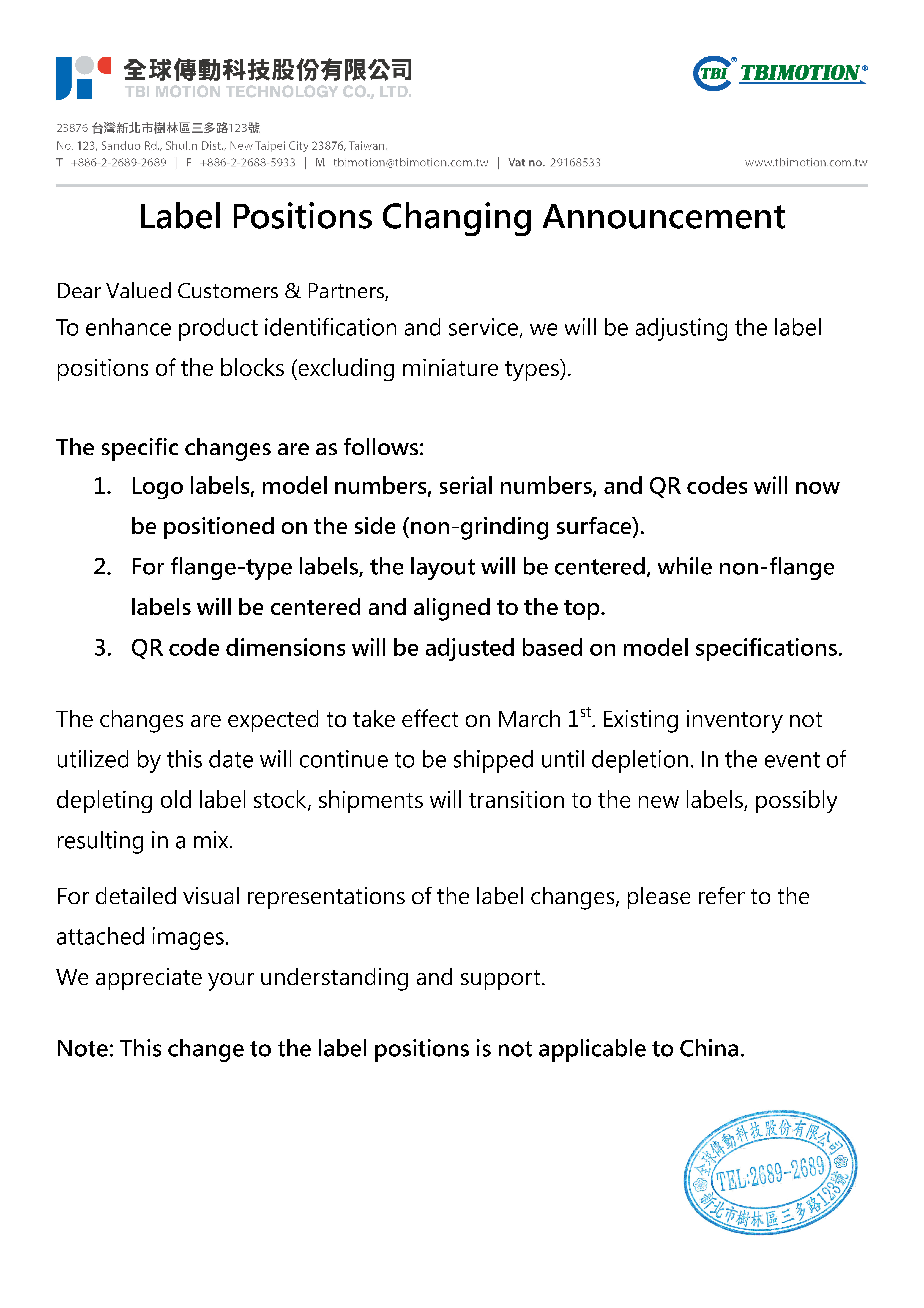 Label Positions Changing Announcement