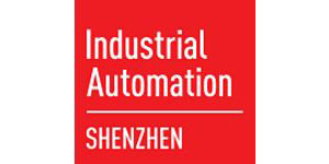 2016華南國際工業自動化展