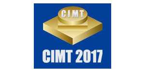 2017年第十五屆中國國際機床展(CIMT)