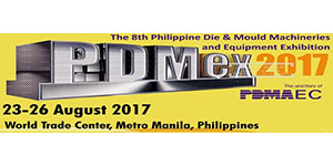 2017PDMEX菲律賓模具及金屬加工展