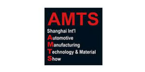 上海國際汽車製造技術與裝備及材料展覽會