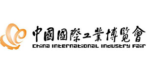 2017中國國際工業博覽會-機器人展