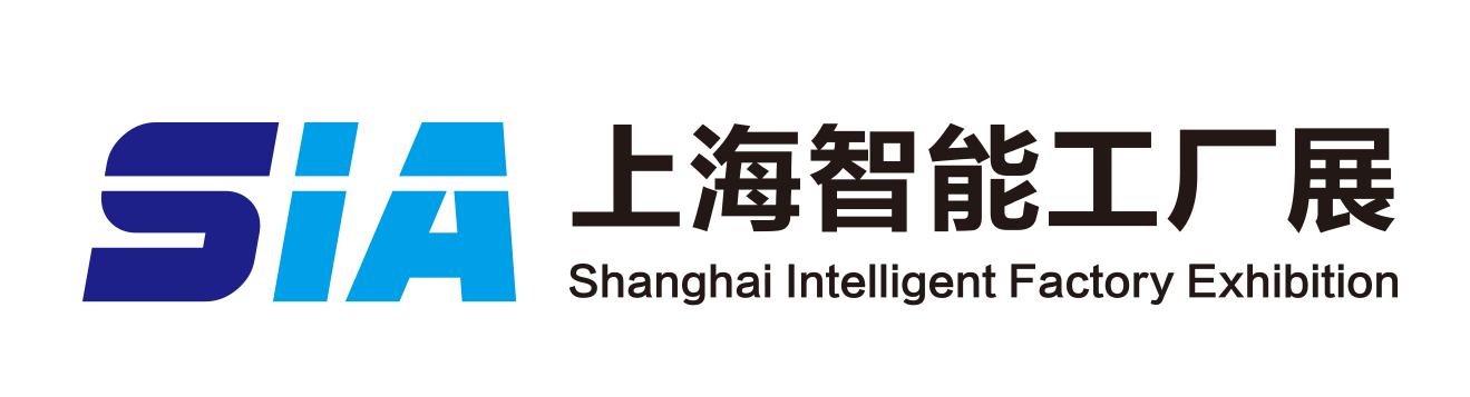 2021上海智能工廠展覽會-工業自動化及機器人展